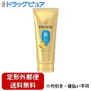 【定形外郵便で送料無料でお届け】P&Gジャパン合同会社 パンテーンモイストスムースケア洗い流すトリートメント 180g【TK450】