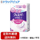 【本日楽天ポイント5倍相当】【定形外郵便で送料無料でお届け】P&Gジャパン合同会社 ウィスパー 1枚2役Wガード 3cc さわやかな香り 40枚入【TK390】