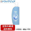 【定形外郵便で送料無料でお届け】P&Gジャパン合同会社 h&s(エイチアンドエス) モイスチャー コンディショナー ポンプ【医薬部外品】 350g<ヘアコンディショナー 本体>【TK510】
