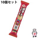 【3%OFFクーポン 7/19 20:00〜7/26 01:59迄】【送料無料】株式会社ブルボン プチポテトうすしお味 35g入×10個セット<薄塩味 ポテトチ...