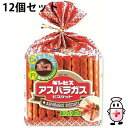 【本日楽天ポイント5倍相当】【送料無料】株式会社ギンビス アスパラガス 135g入×12個セット<スティックビスケット>【△】