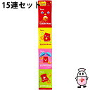 【本日楽天ポイント5倍相当】【送料無料】株式会社東ハト キャラメルコーン 40g(10g×4連)×15個セット<コーンスナック菓子>【北海道・沖縄は別途送料必要...