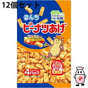 【3%OFFクーポン 7/19 20:00〜7/26 01:59迄】【送料無料】ぼんち株式会社 ピーナツあげ 84g(21g×4袋)入×12個セット<ピーナッ...