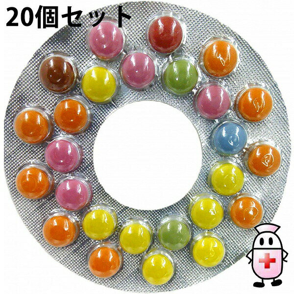 【BLACK FRIDAY 11/20 20:00〜3%OFFクーポン!】【送料無料】フルタ製菓株式会社 わなげチョコ 26粒入×20個セット<輪投げ形のカラフ...