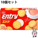 【楽天スーパーSALE 3%OFFクーポン 6/11 01:59迄】【送料無料】ヤマザキビスケット株式会社 エントリー スタンドパック 30枚(15枚×2袋)入×10個セット<クリームサンドクラッカー>【北海道・沖縄は別途送料必要】【△】(4)