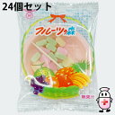 【本日楽天ポイント5倍相当】【送料無料】共親製菓株式会社 フルーツの森 袋入り 12個入×24個セット<懐かしい駄菓子♪ さくらんぼ餅の姉妹品>【△】