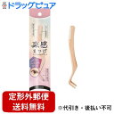 【本日楽天ポイント5倍相当】【2本セット】【定形外郵便で送料無料でお届け】粧美堂株式会社束感まつげコーミングピンセット<理想のまつげを作る まつげ専用ピンセット...