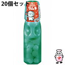 【送料無料】森永製菓株式会社 ラムネ 1本(29g)×20個セット<キャンディー>【△】