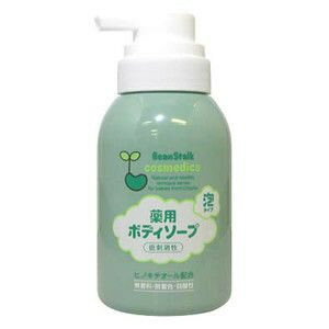 Soaps, Body Washes - 【本日楽天ポイント5倍相当】【定形外郵便で送料無料でお届け】ビーンスターク薬用ボディソープ　350ml【TK510】