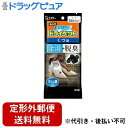 【定形外郵便で送料無料でお届け】エステー株式会社 備長炭ドライペット くつ用 21g×4枚【TK390】