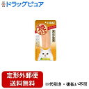 【定形外郵便で送料無料でお届け】いなばペットフード株式会社 焼ささみ チキンスープ味 1本【TK180】