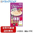 【定形外郵便で送料無料でお届け】いなばペットフード株式会社 CIAO ちゅ〜る 11歳からのとりささみ 14g×4本【TK180】