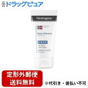 【本日楽天ポイント5倍相当】【定形外郵便で送料無料でお届け】JNTLコンシューマーヘルス株式会社 ディープモイスチャー ハンドクリーム乾燥肌用 微香性 75ml【TK390】