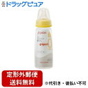 【定形外郵便で送料無料でお届け】ピジョン株式会社 スリムタイプ 哺乳びん プラスチック製 200ml【TK290】