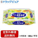 【本日楽天ポイント5倍相当】【定形外郵便で送料無料でお届け】ピジョンタヒラ株式会社 テーブルウェットティシュ 詰替用 70枚入【TK510】