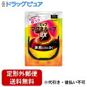 【定形外郵便で送料無料でお届け】ピップ株式会社 ピップマグネループEX 50cm ブラック【管理医療機器】 1個【TK180】