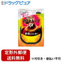 【定形外郵便で送料無料でお届け】ピップ株式会社 ピップマグネループEX 60cm ブラック【管理医療機器】 1個【TK180】