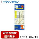 【定形外郵便で送料無料でお届け】日進医療器株式会社 リーダーはな毛切リハサミ 1本【TK180】