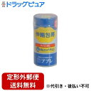 【本日楽天ポイント5倍相当】【定形外郵便で送料無料でお届け】日進医療器株式会社 ププレ伸縮包帯LL(9.0cm×4.5m) 1巻【TK290】(4)