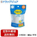 【本日楽天ポイント5倍相当】【定形外郵便で送料無料でお届け】日進医療器株式会社 ププレ伸縮包帯フック式 L サイズ 6.5cm×4.0m 1本【TK290】