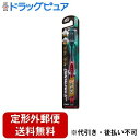 【本日楽天ポイント5倍相当】【定形外郵便で送料無料でお届け】デンタルプロ株式会社 ブラックダイヤ超極細毛ワイドかため 1本【TK180】