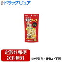 【本日楽天ポイント5倍相当】【定形外郵便で送料無料でお届け】株式会社マルカン サンライズ事業部 ゴン太の角切りチーズ 100g <犬用 おやつ 国産品>【TK390】