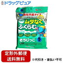 【本日楽天ポイント5倍相当】【定形外郵便で送料無料でお届け】アイム株式会社 掃除機用紙パック MC-09各社共通用 5枚【TK390】