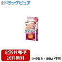 【本日楽天ポイント5倍相当】【定形外郵便で送料無料でお届け】ニチバン株式会社 ケアリーヴパワー&フィットMサイズ【一般医療機器】 16枚【TK180】