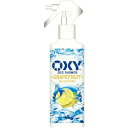 【定形外郵便で送料無料でお届け】ロート製薬OXY(オキシー) 冷却デオシャワー グレープフルーツの香り 200ml【TK450】