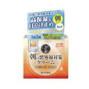 【本日楽天ポイント5倍相当】【定形外郵便で送料無料でお届け】ロート製薬50の恵 朝の紫外線対策クリーム 90g【TK450】