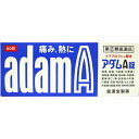【Mezon】【第(2)類医薬品】【定形外郵便で送料無料でお届け】【イブ(EVE)よりお買い得】皇漢堂製薬株式会社アダムA錠 adamA 60錠 【セルフメディ...