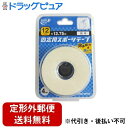 【本日楽天ポイント5倍相当】【定形外郵便で送料無料でお届け】日進医療器株式会社 ZEROホワイトテープ非伸縮(12x13.75m) 4巻き【TK390】(4)
