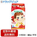 【本日楽天ポイント5倍相当】【定形外郵便で送料無料でお届け】ニチバン株式会社 ケアリーヴ キャラクター ペコちゃん ジュニアサイズ【一般医療機器】 16枚【TK140】