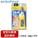【Mezon】【定形外郵便で送料無料でお届け】【第2類医薬品】【本日楽天ポイント5倍相当】ニチバン株式会社 スピールジェル スピールジェル:3g保護用パッド:9枚【RCP】【TK290】