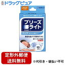 【定形外郵便で送料無料でお届け】佐藤製薬株式会社 ブリーズライト クリア レギュラー 30枚【TK180】