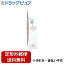【本日楽天ポイント5倍相当】【定形外郵便で送料無料でお届け】株式会社サンギ アパガードスモーキン【医薬部外品】 105g【TK450】(4)