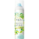 【メール便で送料無料でお届け 代引き不可】【医薬部外品】株式会社バスクリンモルティ 薬用育毛ボタニカルクール(180g)<大人の女性のためのクール&スパ>【ML...