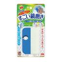 【本日楽天ポイント5倍相当】【メール便で送料無料でお届け 代引き不可】スリーエムジャパン株式会社 3M スコッチブライト バスシャイン すごい鏡磨き MC-02【ML385】