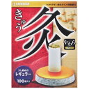 【本日楽天ポイント5倍相当】【メール便で送料無料でお届け 代引き不可】【オマケつき】大和漢やわら灸 レギュラー 100個入り【ML385】