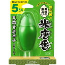 【本日楽天ポイント5倍相当】【メール便で送料無料でお届け 代引き不可】エステー株式会社米唐番 無洗米用5kgタイプ 25g【ML385】(3)