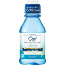 【本日楽天ポイント5倍相当】【メール便で送料無料でお届け 代引き不可】サンスター株式会社 オーラ2 ミー ブレス&ステインクリアマウスウォッシュ ナチュラルミント 80ml【ML385】