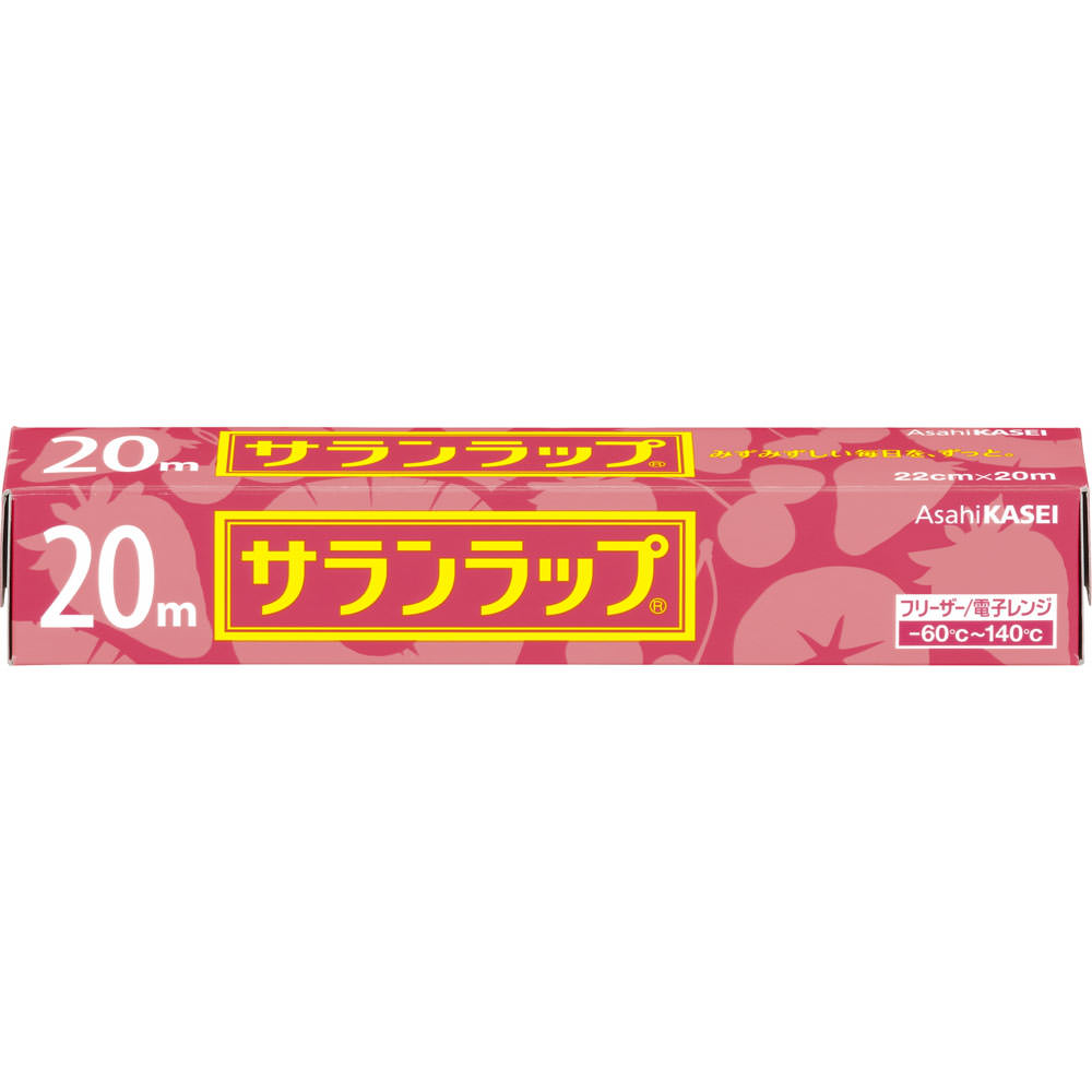 【サランラップ 22cm*20mの商品詳細】●使い勝手・機能を大事にした商品設計に加えて、楽しさ・心地よさにもこだわりました。●キッチンに置きたくなる、鮮やかな色あいのパッケージデザインです。●中皿にも使いやすい22cm幅です。●酸素、水分を通しにくい酸素や水分を通しにくいので、食品の鮮度や香りを保ちます。また、においもれや、におい移りも気になりません。●密着性がよいサランラップの表面はとても平滑で粘着性があり、表面の滑らかなガラスや陶磁器にピタッと密着します。●ハリ、コシがあるハリ、コシがあってしっかりしています。引き出したり、器にかぶせたりする際に扱いやすいフィルムです。●安心の耐冷性と耐熱性冷凍保存から電子レンジ加熱まで使えます。(耐冷温度-60度〜耐熱温度140度)●塩分や酸に強い塩分や酸に強いので、梅干し、レモンを包むのに適しています。みそにも安心して使えるフィルムです。【使用方法】(1)ジッパーをはがす。(2)テープを上方向に引き出す。(3)フタをしっかり閉めて端から切る。※フタをしっかり閉めずにラップを切ると引き出せなくなる場合があります。＜引き出せなくなったら・・・＞(1)フタを大きく開けてラップを箱から出す。(2)セロハンテープでラップに軽く触れて端から引き出す。※つめや刃物は使わないでください。【原材料】ポリ塩化ビニリデン【規格概要】耐熱温度・・・140度耐冷温度・・・-60度【注意事項】・火気に近づけないでください。・油性の強い食品を直接包んで、電子レンジに入れないでください。・食品包装用途以外に使用しないでください。・ガス台やオーブン、オーブントースターなど、熱に近づけないでください。ラップ同士がくっついて使えなくなります。・オーブン、グリル、オーブントースター、直火、鍋などでの煮沸や湯せんには使用しない。・電子レンジ、オーブンレンジなどの調理器具で使用する場合は、その取扱説明書に従ってください。★サランラップ 22cm*20m【お問い合わせ先】こちらの商品につきましての質問や相談につきましては、当店（ドラッグピュア）または下記へお願いします。旭化成ホームプロダクツ株式会社お客様相談室土・日・祝日を除く 9:30〜17:00TEL：0120-065-402広告文責：株式会社ドラッグピュア作成：201807MK神戸市北区鈴蘭台北町1丁目1-11-103TEL:0120-093-849製造販売：旭化成ホームプロダクツ株式会社区分：日用雑貨 ■ 関連商品旭化成ホームプロダクツ株式会社お取扱い商品サランラップシリーズ