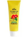 【メール便で送料無料でお届け 代引き不可】黒ばら本舗 黒ばら ツバキオイルヘアパック 280g【洗浄料】(日用用品・ヘアケア)【商品到着まで4〜5日かかります】【ML385】