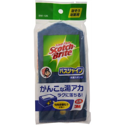 「スコッチ・ブライト バスシャイン 抗菌スポンジ」は、がんこな湯アカもラクに落ちる、キズをつけにくい特殊研磨粒子のスポンジです。コーナーの汚れにも山型カットで届きます。特殊研磨粒子はポリ・ホーロー・ステンレスなどより柔らかいので、ほとんどの材質にキズをつけにくく、安心してお使い頂けます。スポンジについた菌の増殖を抑制し、黒ずみ、悪臭、ヌメリを防ぎます。水切れをよくするロープつき。収納にも便利です。 使用上の注意●浴室小物、浴そう、浴室の床や壁などの洗浄に使用する。●必ず水でぬらしてから使用する。●不織布面(ブルー面)の使用の際は、プラスチックなど特にキズつきやすい物や光沢のある　ステンレス浴そうなどにはあらかじめ目立たない部分でテストする。●使用後はよくすすぎ、水を切る。●製品が劣化するので、塩素系漂白剤は使用しない。●観賞魚等の水そうなど浴室以外の洗浄には使用しない。●火のそばには近づけない。●廃棄時はプラスチックゴミとして市町村の定める方法に従って処理する。 製品仕様●材質：ナイロン不織布(特殊研磨粒子つき)、抗菌ウレタンスポンジ(無機系抗菌剤使用)●使用温度：90度以下 お問合せは下記までお願いします住友スリーエム家庭用製品(スコッチブライト〜クリーニング製品)158-8583 東京都世田谷区玉川台2丁目33番1号03-3709-8624広告文責：株式会社ドラッグピュア(ky)神戸市北区鈴蘭台北町1丁目1-11-103TEL:0120-093-849製造元・販売元、または発売元：住友スリーエム株式会社関連商品はこちら■掃除用品・衣類用■