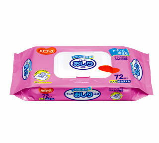 【本日楽天ポイント5倍相当】【メール便で送料無料でお届け 代引き不可】ピジョン株式会社ハビナース トイレに流せる パッとおしりふき 72枚入【ML385】