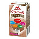 【本日楽天ポイント5倍相当】【メール便で送料無料でお届け 代引き不可】株式会社クリニコエンジョイクリミール(Climeal)200kcal コーヒー味1個(125ml)【栄養機能食品(亜鉛・銅)】<栄養補助食品シリーズ>【ML385】