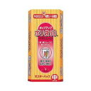 【本日楽天ポイント5倍相当】【メール便で送料無料でお届け 代引き不可】三菱アルミニウム株式会社 ミスターパック ポリ袋 ( 50枚入 )<1枚1枚スムースに取り...