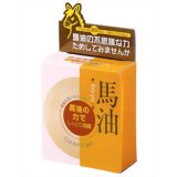 【商品説明】・馬油などのうるおい成分20%配合で、洗顔後の肌のうるおいを持続する透明石けんです。・馬油にはリノール酸やリノレン酸が含まれ、お肌をしっとりさせる働きがあります。・お肌に不必要な汚れはきちんと落としながら、うるおい肌に洗い上げます。【成分】・石ケン素地、グリセリン、スクロース、水、エタノール、パーム核脂肪酸アミドDEA、馬油、ステアロイルグルタミン酸2Na、トコフェロール 【使用上の注意】・本品がお肌に合わないときは、ご使用をおやめください。・傷やはれもの、湿疹等、異常のある部位にはお使いにならないでください。・万一目に入ったときは、こすらずすぐに洗い流してください。・異物感が残る場合は、眼科医等へのご相談をおすすめします。【お問い合わせ先】こちらの商品につきましての質問や相談につきましては、当店（ドラッグピュア）または下記へお願いします。株式会社ユゼ018-5141 秋田県鹿角市八幡平字駒林241TEL:0186-32-3200広告文責：株式会社ドラッグピュア作成：201004ms神戸市北区鈴蘭台北町1丁目1-11-103TEL:0120-093-849製造販売者：株式会社ユゼ区分：スキンケア■ 関連商品株式会社ユゼのお取り扱い商品洗顔石鹸に関する商品
