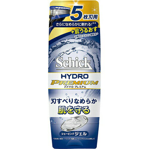 【本日楽天ポイント5倍相当】【メール便で送料無料でお届け 代引き不可】シック・ジャパン株式会社 Schick(シック) ハイドロプレミアム シェービングジェル 200g<剃り残しが気になる人のゲルタイプ>【ML385】 【本日楽天ポイント5倍相当】【メール便で送料無料でお届け 代引き不可】シック・ジャパン株式会社 Schick(シック) ハイドロプレミアム シェービングジェル 200g<剃り残しが気になる人のゲルタイプ>【ML385】