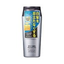 【本日楽天ポイント5倍相当】【メール便で送料無料でお届け 代引き不可】株式会社ダリヤサロンドプロ ナチュラルグレイッシュ リンスインシャンプー ナチュラルブラック ( 250mL )<男の白髪対策!これ1本で白髪を目立たなくする>【ML385】